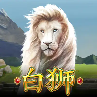 Bai Shi