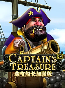 Captain's Treasure Pro