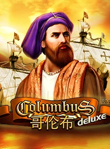 Columbus