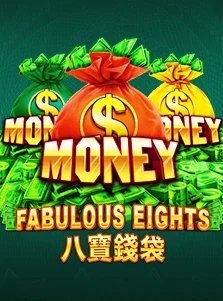 Fabulous Eights