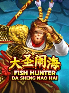 Fish Hunting: Da Sheng Nao Hai