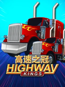 Highway Kings