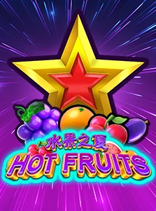 Hot Fruits