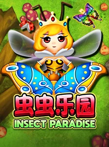Insect Paradise