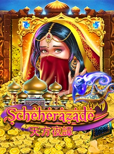 Scheherazade