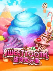 Sweet Tooth