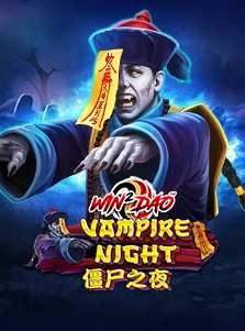 Vampire Night