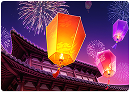 Prosperity Lanterns
